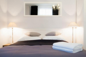 Отель Pod Cisami Apartments  Мендзыздрое